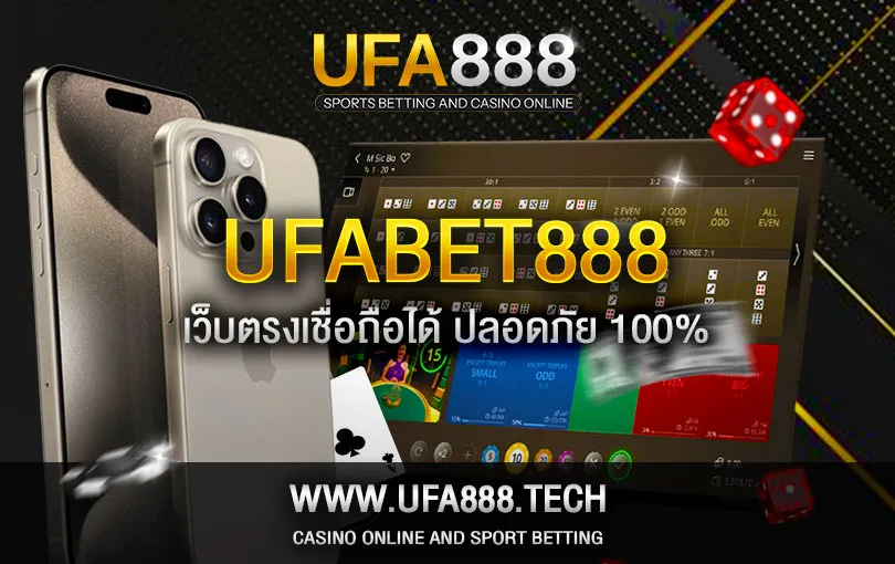ufa888