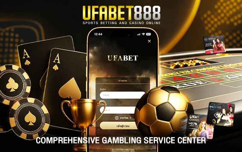 คาสิโนออนไลน์ UFABET888, UFABET, UFA888 , เว็บพนันออนไลน์ ,ทางเข้าเล่น , ยูฟ่าเบท , UFA CASINO, UFABET มือถือ