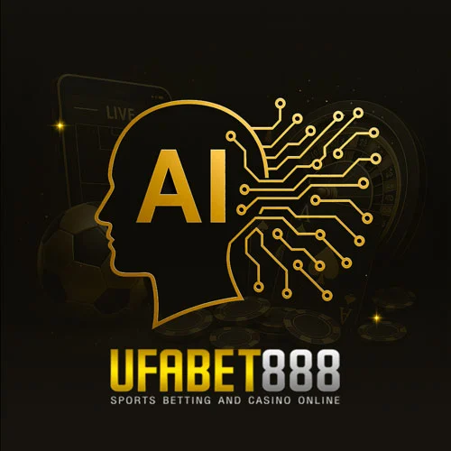 ระบบ-AI